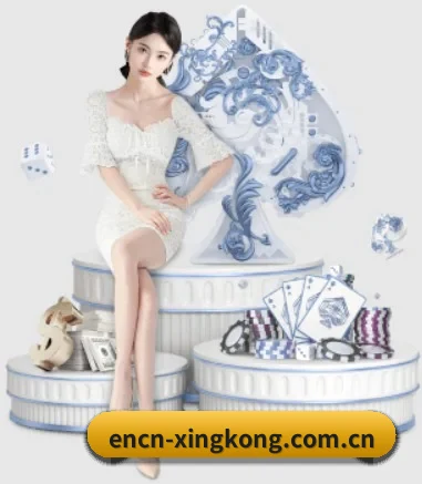 星空体育app APP 界面（xingkongtiyu）