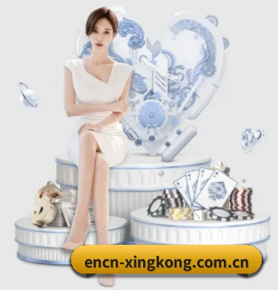 坚持做好基础的事 | xingkongtiyu